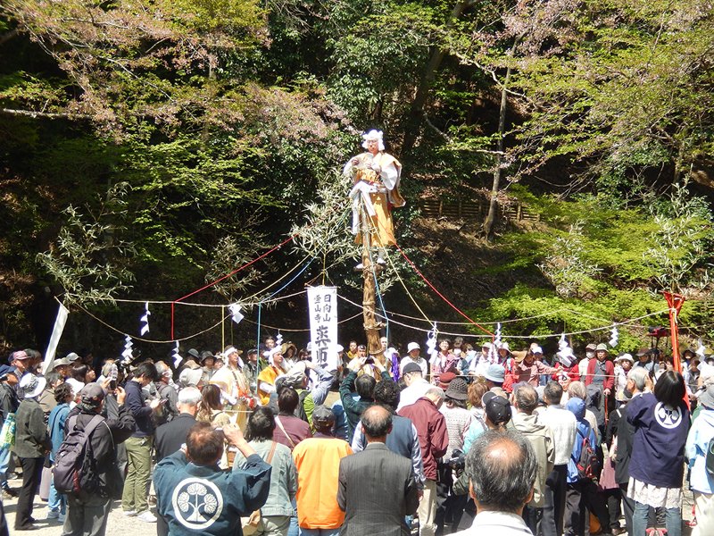 ⛩️ 이세하라 대심궁(이세하라 다이진구) 이미지 11